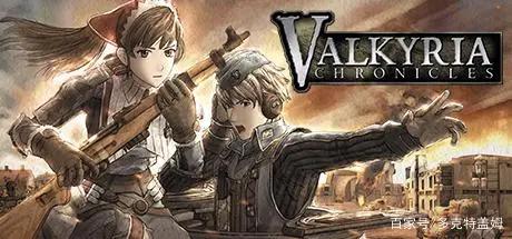 《战场上的女武神4》：回归初心的翻身之作