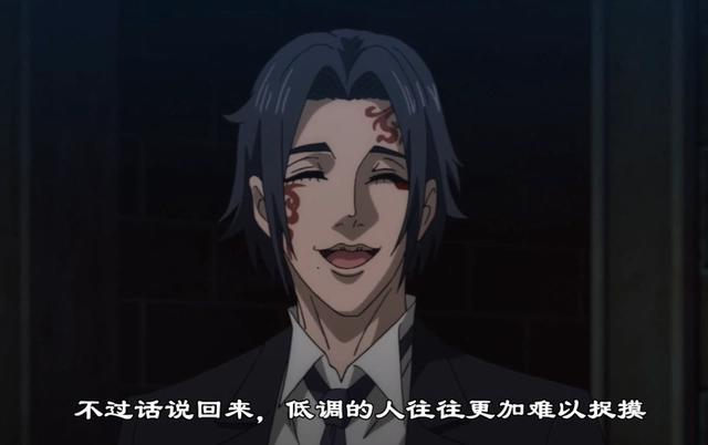 终末的女武神，战场外最神秘的角色，因为太低调而被忽视