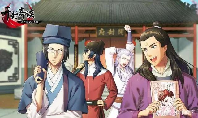 《白蛇：缘起》下半年将在北美上映，国漫还有很长的路要走