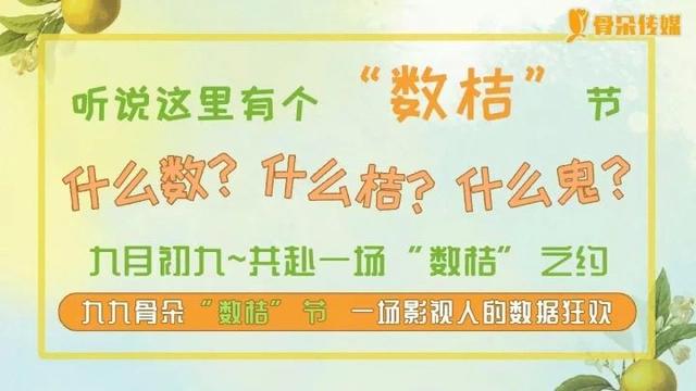 11月网剧前瞻丨《小美好》pk《旧时光》！漫画、网文、游戏、武侠，IP改编同场“飚戏”你为谁打call？