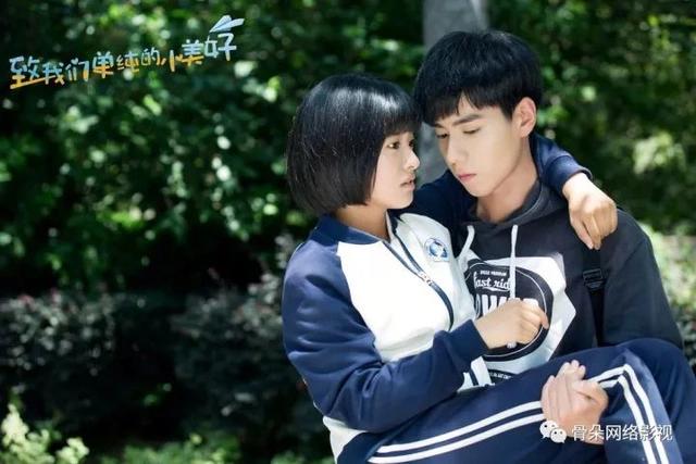 11月网剧前瞻丨《小美好》pk《旧时光》！漫画、网文、游戏、武侠，IP改编同场“飚戏”你为谁打call？