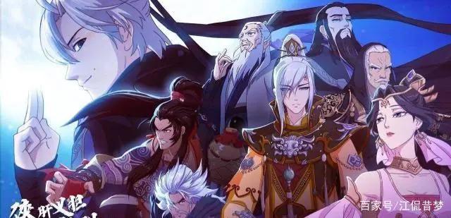 《白蛇：缘起》的后半部分将在北美中发布，戈莫还有很长的路要走