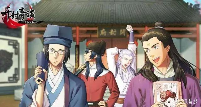 《白蛇：缘起》的后半部分将在北美中发布，戈莫还有很长的路要走