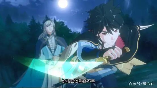 2020年最让人期待的国漫，《有药》动画版上映，豪华阵容令人赞叹