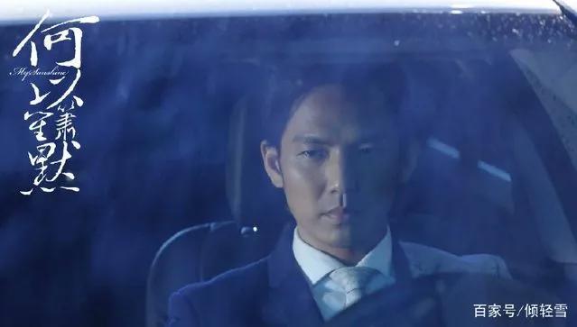 声优是怪物系列，国漫声优力量之边江