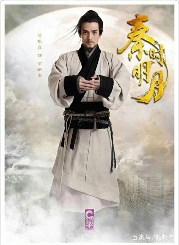 声优是怪物系列，国漫声优力量之边江