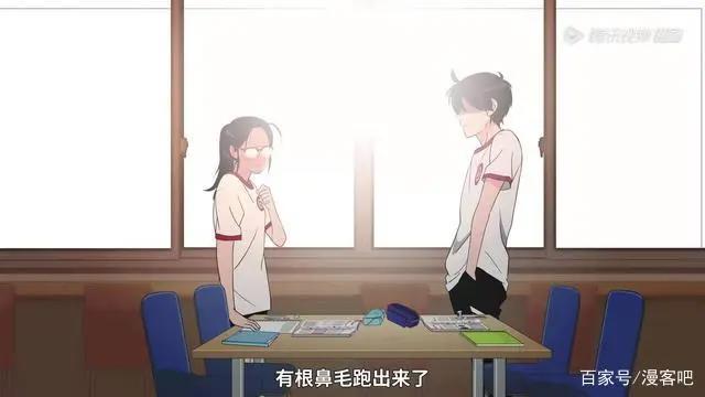 《侠肝义胆沈剑心》轻喜剧表现形式背后的国产搞笑因子及社会属性