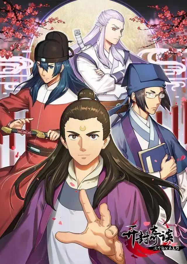 网剧来了，侯明昊将烧脑进行到底小美好旧时光带你重温那些年！