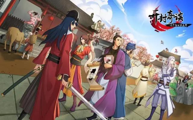 史上最皮国漫，搞笑程度不输十万个冷笑话，成为很多人的快乐源泉