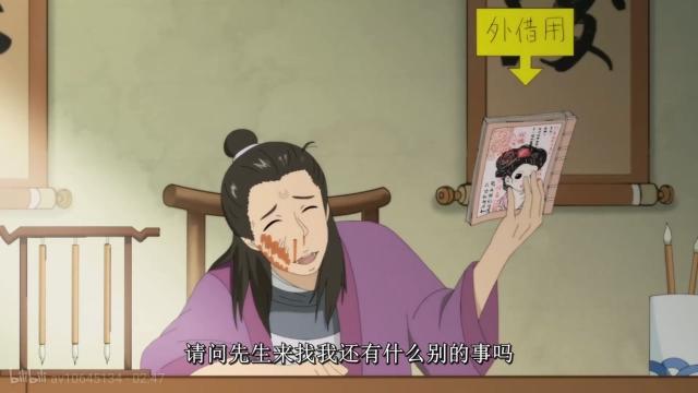 差点错过这部好看作品！一口气看完这群男人飙戏！