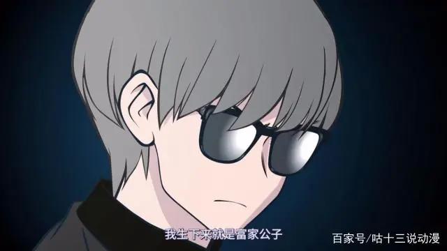 说一说动漫里那些男神背后的男人