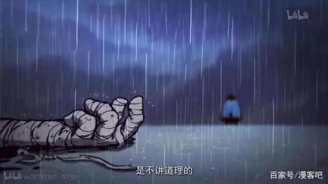 国漫最优秀的不是后宫热血，搞笑才是：5部搞笑动漫，你看过几部