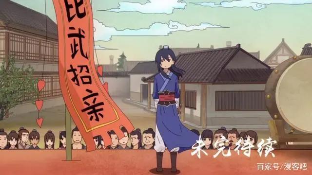 国漫最优秀的不是后宫热血，搞笑才是：5部搞笑动漫，你看过几部