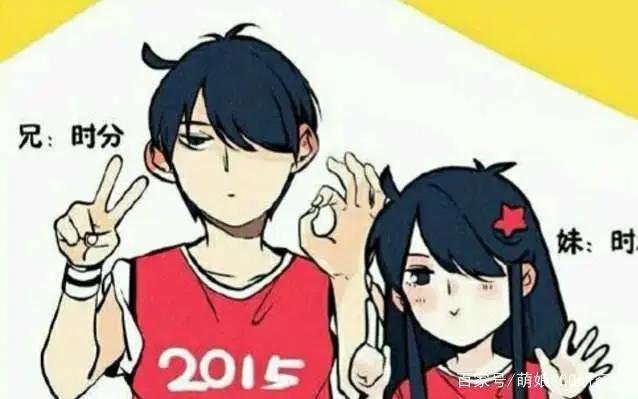 国漫都很垃圾？给你看看这7部知名度不高，质量却很不错的国漫