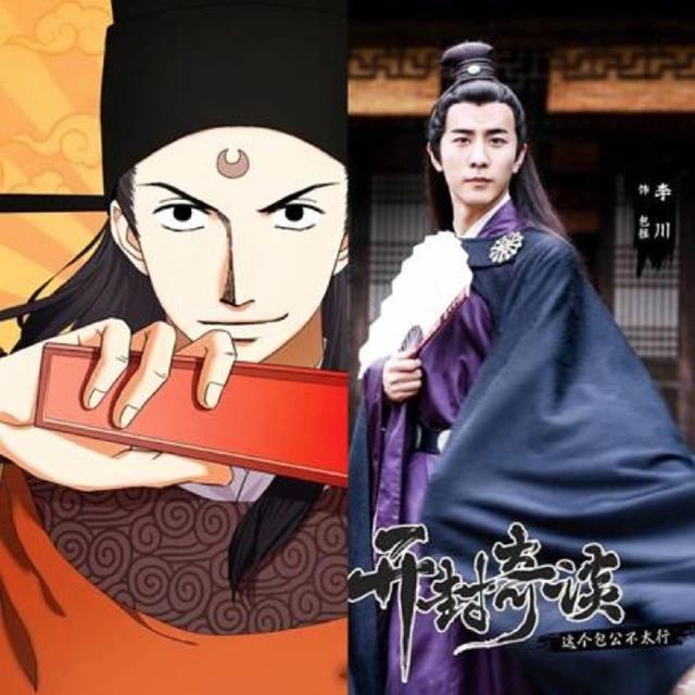 迅速积累女性粉丝能让《开封奇谈》走向大众吗？