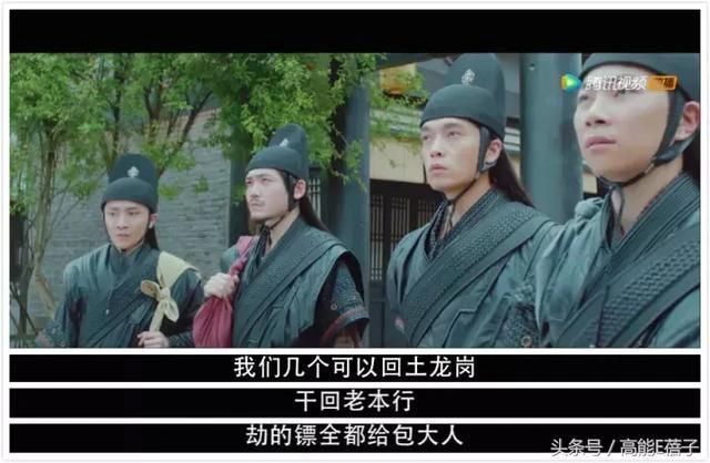 《开封奇谈》：带你认识最卡哇伊的包拯和他的小伙伴