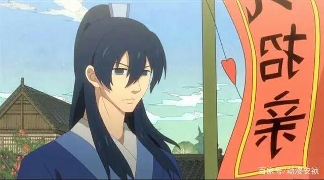 超人气动漫，国漫巅峰巨制，开封奇谈之这个包公不太行