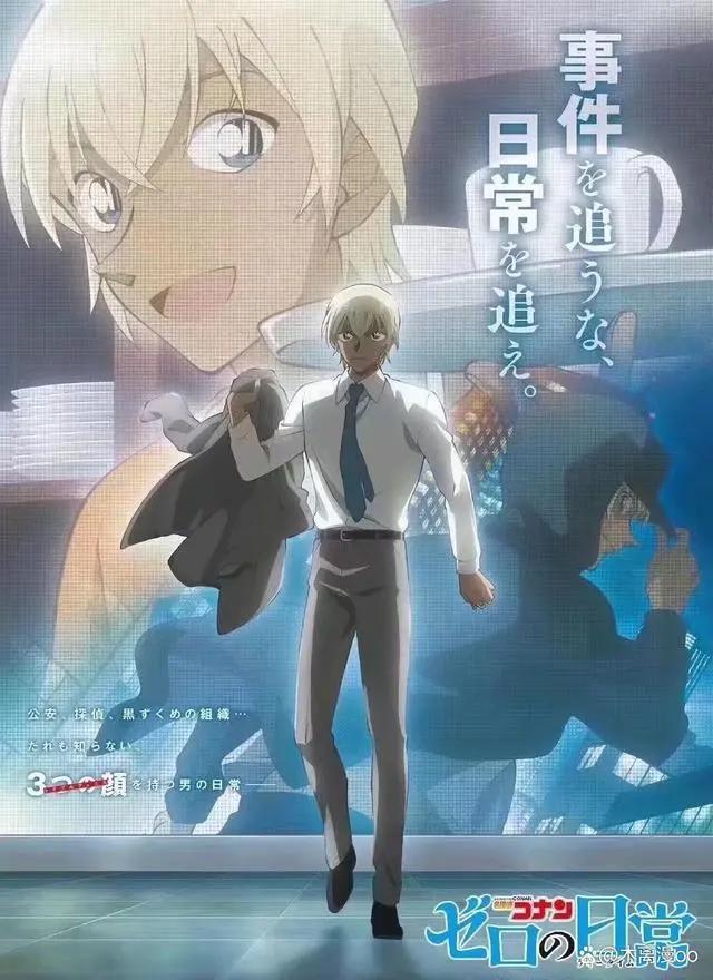 2022宣布动画化中的动漫作品，又有好多的快乐