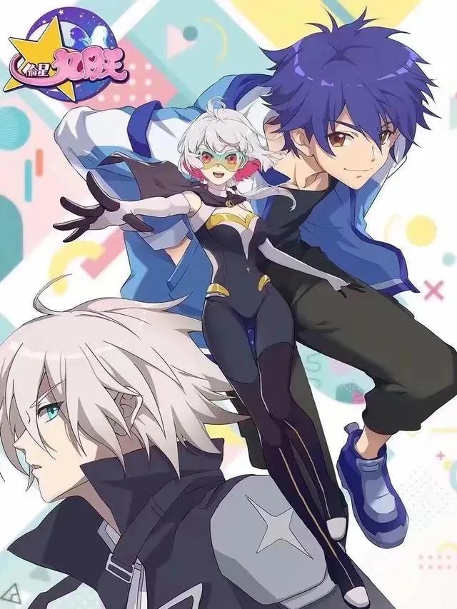 2022宣布动画化中的动漫作品，又有好多的快乐