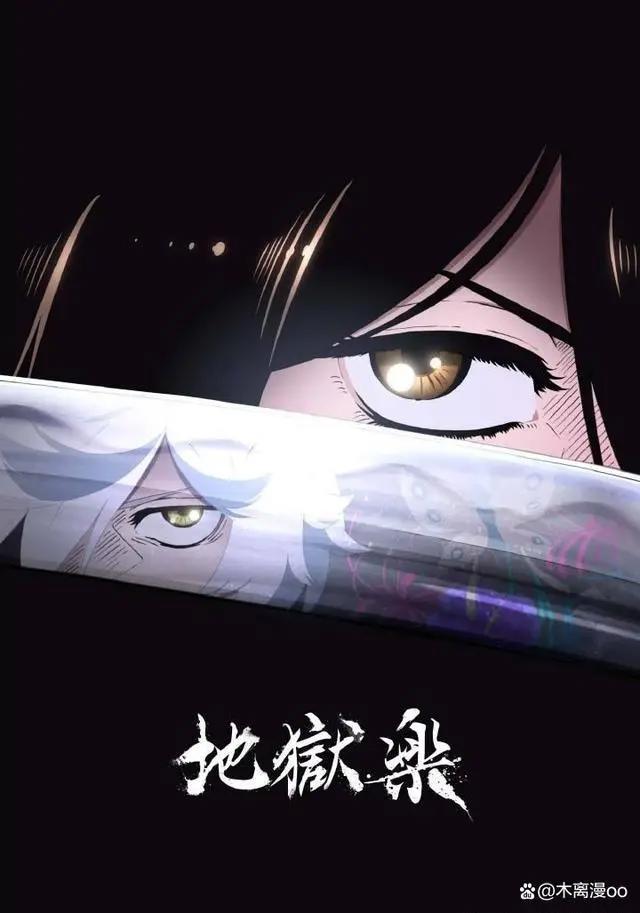 2022宣布动画化中的动漫作品，又有好多的快乐