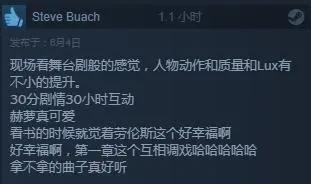 《狼与香辛料VR》Steam好评率95%商人和狼女的纠葛