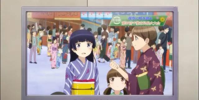 比尔盖茨客串美剧《硅谷》？在二次元中，动漫角色客串现象也不少