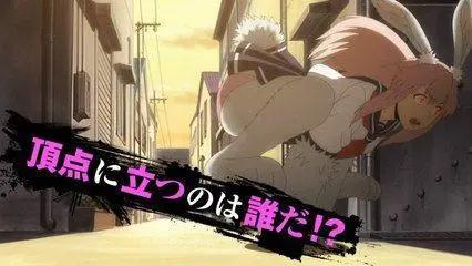 盘点动漫里那些有尾巴的美少女，尾巴一翘萌死人！