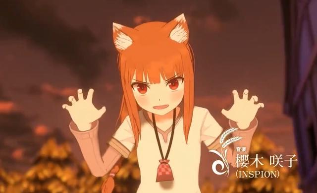 你们玩《赛博朋克》吧我要看老婆女儿了！《狼与香辛料VR2》来了