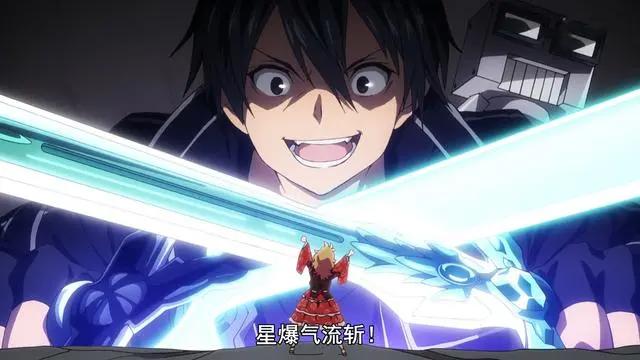 埃罗芒阿老师中的乱入：刀剑神域过于明显，魔禁让人难以发现