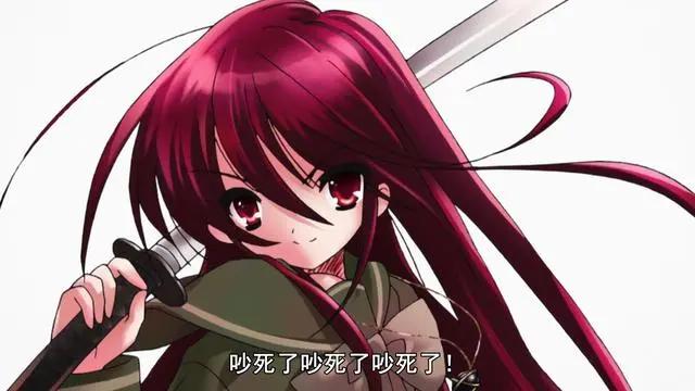 埃罗芒阿老师中的乱入：刀剑神域过于明显，魔禁让人难以发现