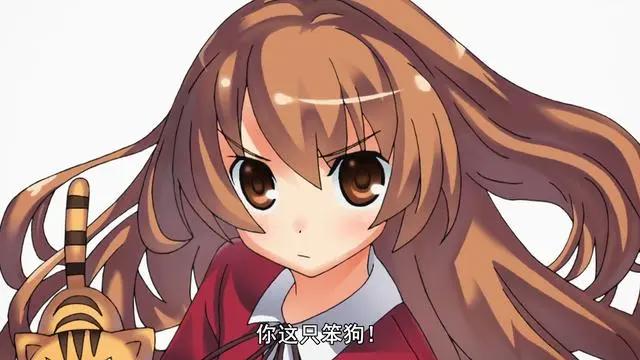 埃罗芒阿老师中的乱入：刀剑神域过于明显，魔禁让人难以发现