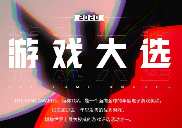 漫改VR丨动漫？超英？你想体验的剧情这里都有！