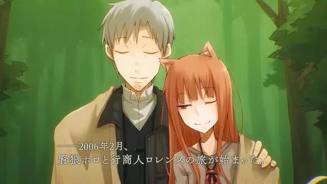 《狼与香辛料》宣布完全新作动画制作决定，真是有生之年系列了