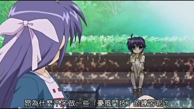 在《魔法少女奈叶SS》中，为什么昴必须和姐姐银河对战一次？