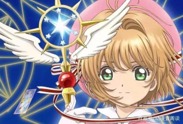 6部童年的魔法少女动漫，男生也看，没看过的童年太可惜了