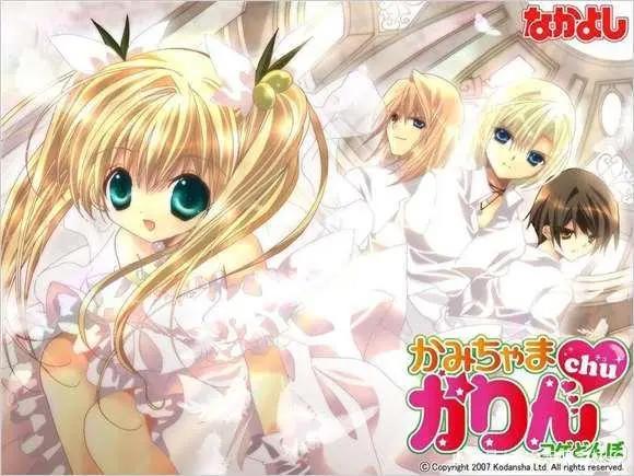 魔法少女专题！推荐几部超爱的魔法少女动漫~