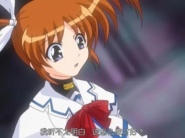 奈叶：魔法咒语是莉莉卡露玛吉卡露，奈叶的天赋比尤诺强