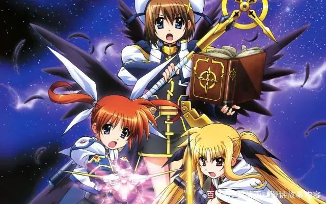 这几大魔法少女组织，哪个最强大，你最喜欢哪个？一起来看看吧。