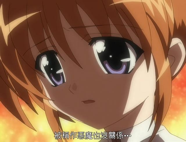 为何我会认为菲特有“双重人格”？这部动画中的细节你都没看过