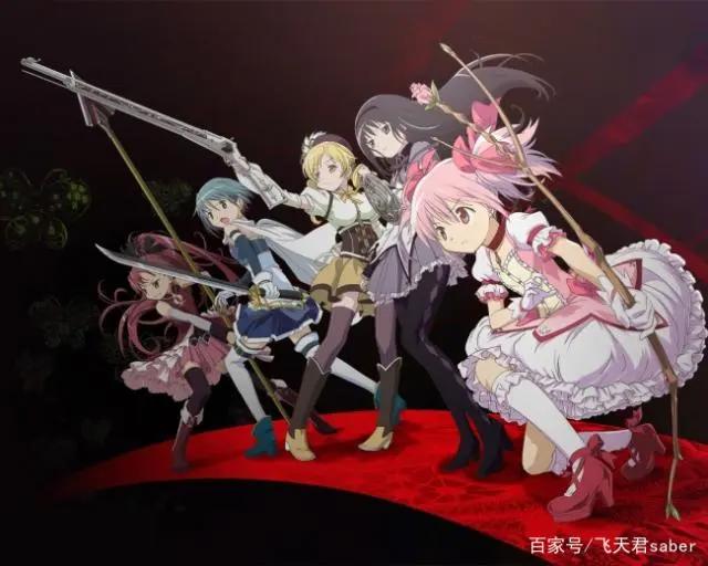 可萌可彪悍，盘点魔法少女类的动漫