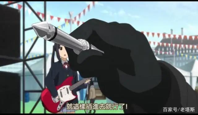 二次元中女老师单身不是没有道理的！网友：那是因为没遇到我