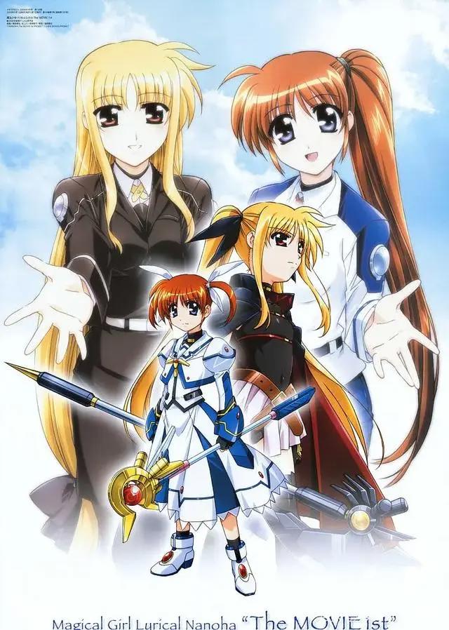 求求大家一定去看《魔法少女奈叶》她值得！！0几年动漫的眼泪...