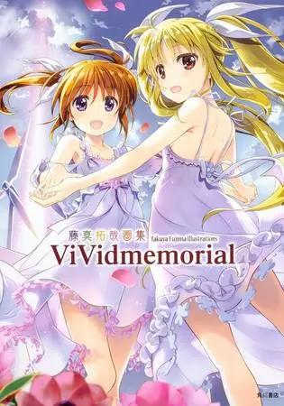 日本漫画《魔法少女奈叶》单行本第1集正式发售情报公布