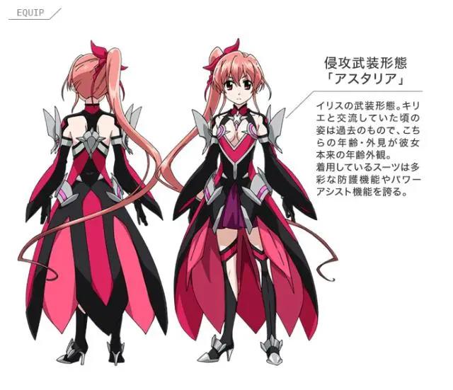 《魔法少女奈叶Detonation》：奈叶又添新后宫，以炮服人百试百灵