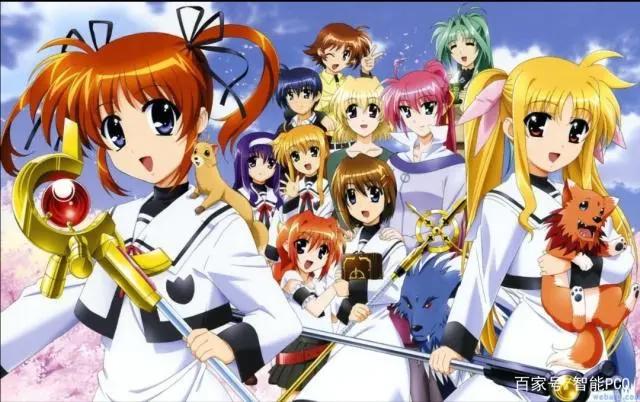 《魔法少女奈叶》