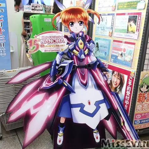 《魔法少女奈叶Detonation》剧场版动画BD发售