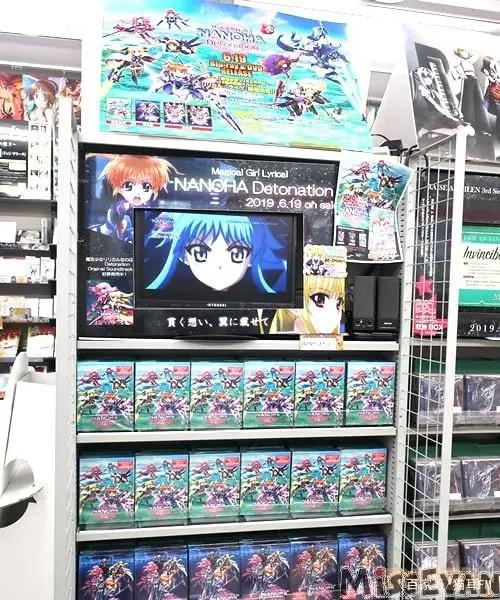 《魔法少女奈叶Detonation》剧场版动画BD发售