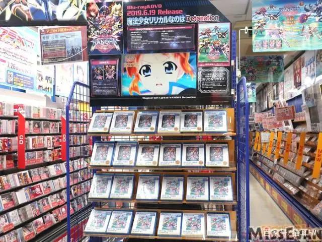 《魔法少女奈叶Detonation》剧场版动画BD发售