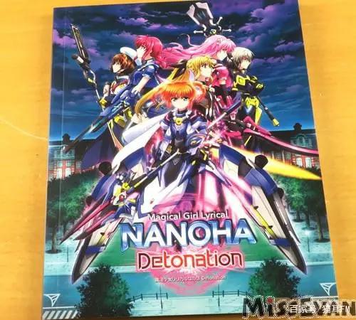 《魔法少女奈叶Detonation》剧场版动画BD发售