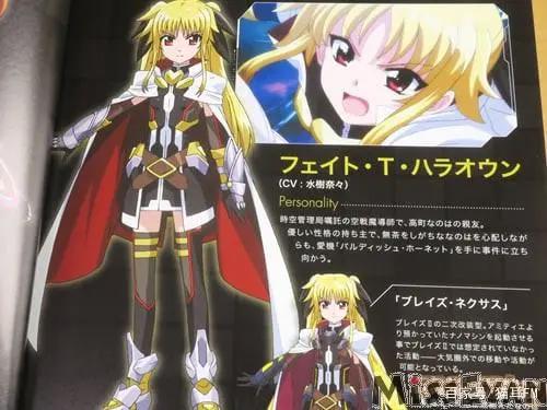 《魔法少女奈叶Detonation》剧场版动画BD发售